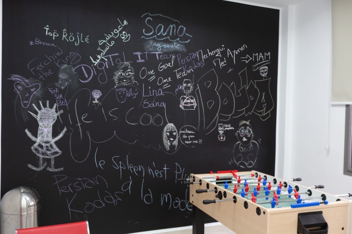 ooredoo Tunisie Espace de travail