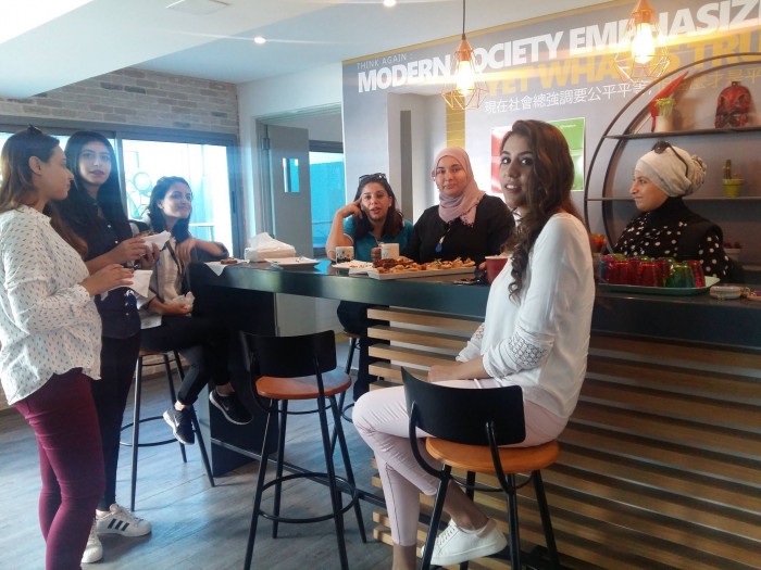 Keyrus Espace de travail