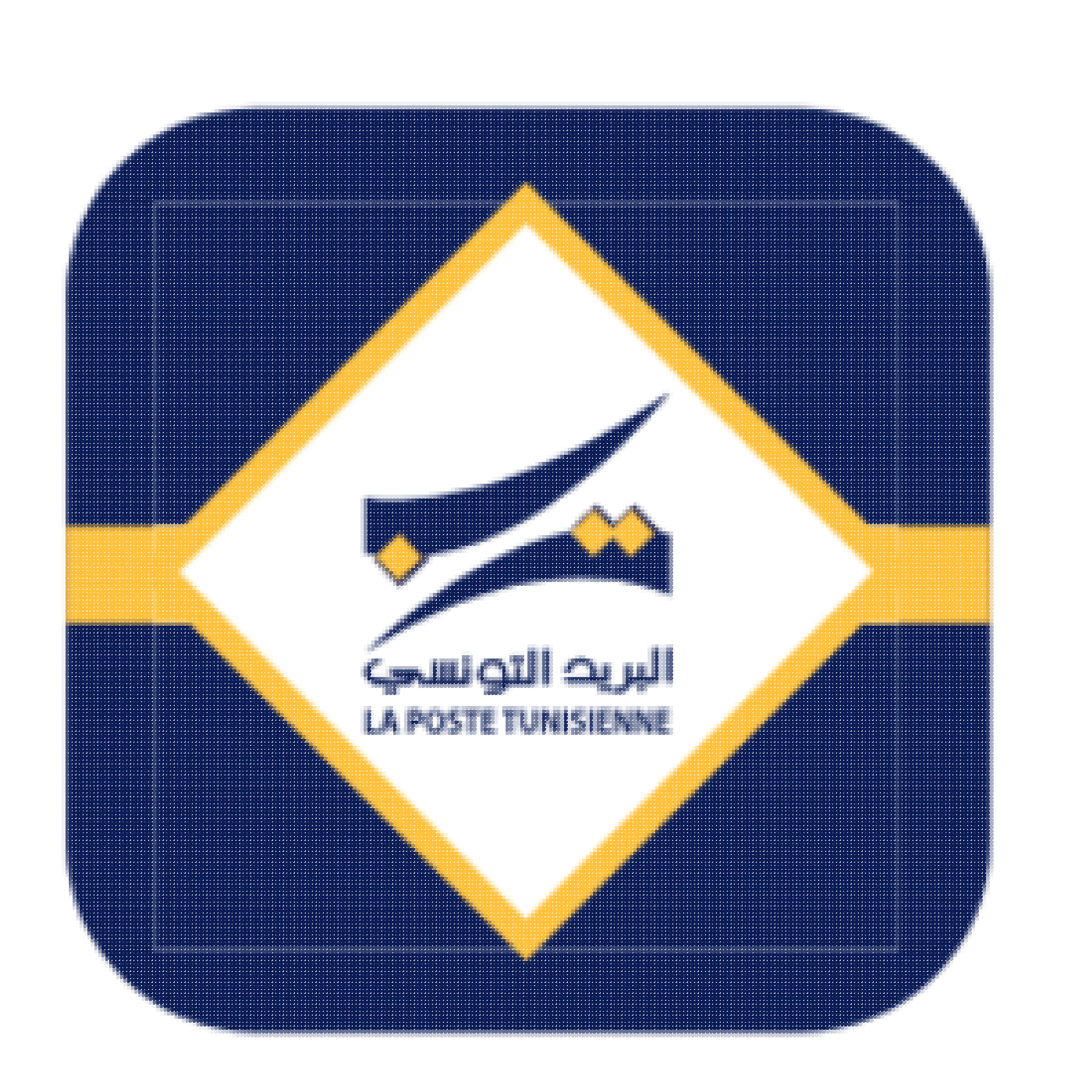 La poste Tunisienne